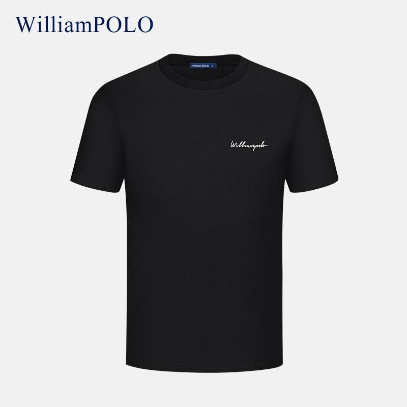 Mens T-shirts & Polos | T-Shirt Clothing Mens